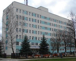 32-я городская клиническая поликлиника г. Минска