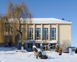 Мозырская городская поликлиника №2