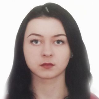Гордей Виктория Александровна