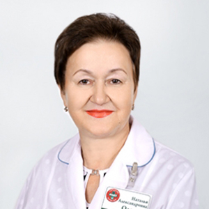 Олешко Наталья Александровна