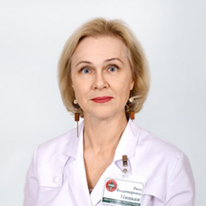 Ницкая Рита Владимировна