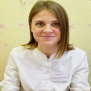 Скафа Дарья Васильевна