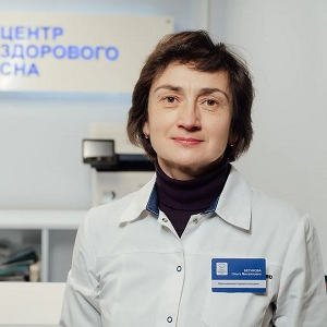 Бетикова Ольга Михайловна