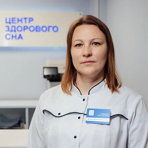 Шумилина Елена Сергеевна