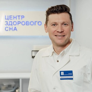 Ремизевич Роман Сергеевич