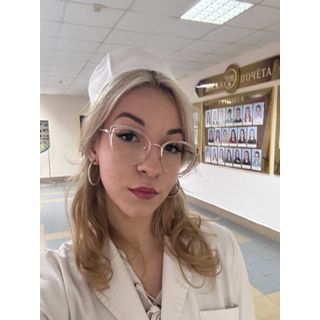 Юргель Анастасия Эдуардовна