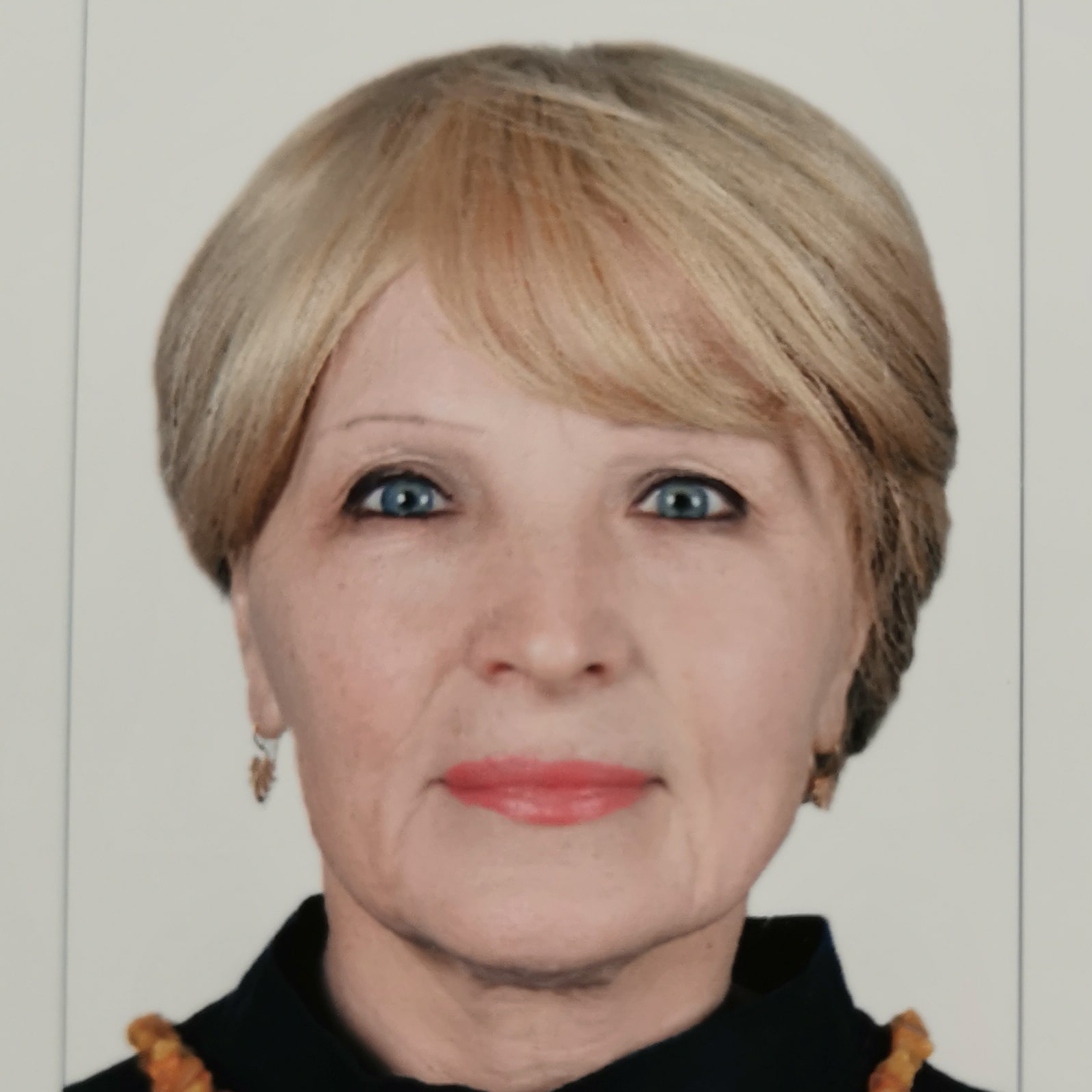 Гарустович Татьяна Константиновна