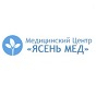 Медицинский центр «Ясень Мед» в Бобруйске