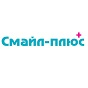 Стоматология «Смайл-Плюс» в Марьиной Горке