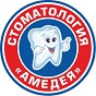 Стоматологический центр «Амедея» г. Орша