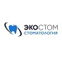 Стоматология «Экостом» в Борисове