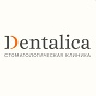 Стоматологическая клиника «Денталика» в Боровлянах
