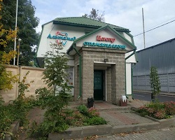 Центр стоматологии «Альтамед» в Витебске