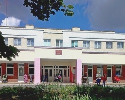 Солигорская детская поликлиника
