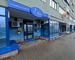 Стоматологическая клиника «Arte Dental Clinic» в Минске
