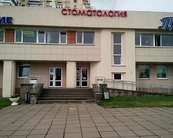 Стоматология «32Дент+» в Минске