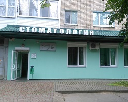 Стоматологическая клиника «Асстор и К» в Барановичах