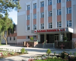 Поликлиника №3 г. Бобруйск