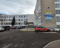 Медицинский кабинет «Гируда Плюс» в Минске