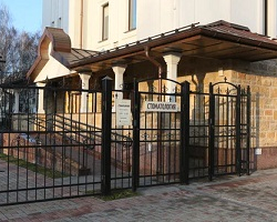 Стоматологический кабинет «Монастырский лекарь» в Минске