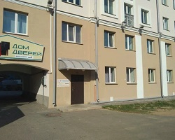 Логопедический центр «Я говорю» в Минске