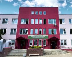 Минский клинический центр фтизиопульмонологии