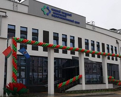 10-я городская стоматологическая поликлиника г. Минска