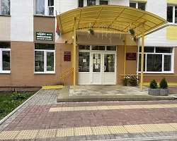 Поликлиника №4 г. Барань