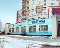 Молодечненский психоневрологический диспансер