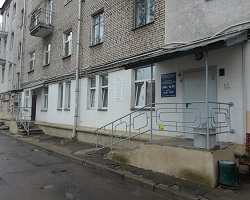 Минский областной диспансер спортивной медицины