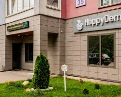 Клиника эстетической медицины «HappyDerm» в Минске на ул. Филимонова