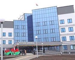 Смолевичская поликлиника №2