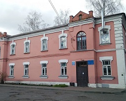 Борисовский кожно-венерологический диспансер