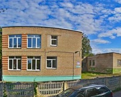 Борисовский психоневрологический диспансер