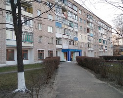 Борисовская стоматологическая поликлиника