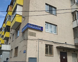 Стоматология «Ден-Тар» в Витебске