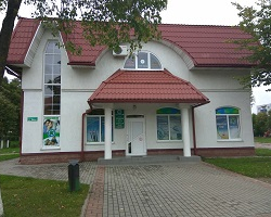 Стоматология «ПрофитДентПлюс» в Лиде