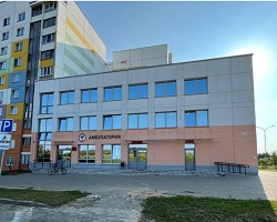 Прилукская амбулатория Минской ЦРКБ