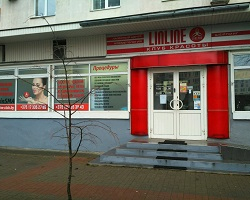 Центр лазерной хирургии и косметологии «LINLINE» в Минске на ул. Червякова