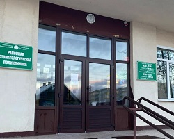 Осиповичская районная стоматологическая поликлиника