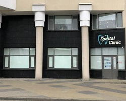 Стоматология «Dental Clinic» в Минске