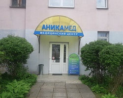 Медицинский центр «Аникамед» в Минске