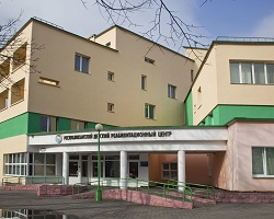Республиканский реабилитационный центр для детей-инвалидов