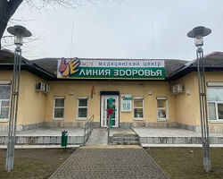 Медицинский центр «Линия Здоровья» в Барановичах на ул. Комсомольская