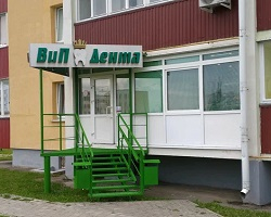 Стоматология «ВиПДента» в Витебске