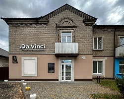 Стоматология «Да Винчи» в Барановичах