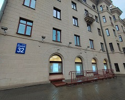 Центр здоровья «На Ульяновской» в Минске