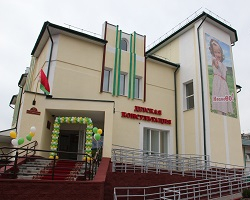 Детская консультация Ивановской центральной районной больницы