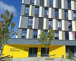 Минский районный центр иммунопрофилактики