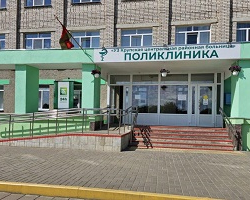 Поликлиника ЦРБ г. Крупки